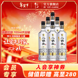 牛栏山二锅头 特牛 光瓶 口粮酒 清香型 白酒 52%vol 700mL 6瓶 特10