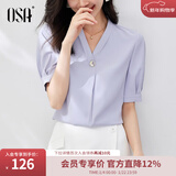 欧莎（OSA）V领短袖雪纺衫女高档洋气年轻款上衣遮肚子显瘦女士夏装 蓝色A XL