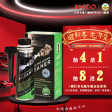 XADO哈多除碳净汽油版添加剂交广除积碳燃烧室喷油嘴三元催化积碳清洗 1瓶
