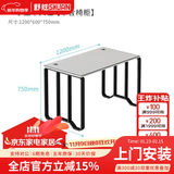 舒炫 办公桌椅组合 屏风工位职员员工桌现代简约办公家具卡座电脑桌椅 【E0级环保板材】单人位