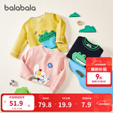 巴拉巴拉童装儿童毛衣男童针织衫女童毛衫秋装冬宝宝衣服卡通萌趣 黄绿色调00434 90 cm