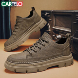 卡帝乐鳄鱼（CARTELO）男鞋春季2026爆款潮流休闲鞋子男厚底工装皮鞋男士马丁鞋 卡其 40