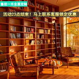 鲁班一木老榆木书架全实木落地书桌书柜组合简约带书架摆件定制书架带书柜 3cm老榆木板