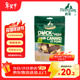 Meatyway 爵宴宠物狗狗零食 成犬幼犬训狗奖励零食 脆脆鸭肉雪梨卷100g