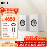 KEF Q3 Meta无源书架同轴音响 家用HIFI高保真客厅环绕发烧音箱 二分频喇叭2.0家庭影院 丝绒白