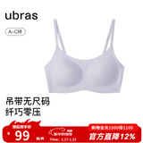 ubras无尺码云感托无痕透气细肩带内衣女吊带文胸罩粉底液 柔灰紫色 均码 -常规版A-C杯（90-130斤）