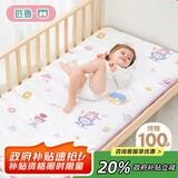 匹鲁幼儿园床垫床褥婴儿垫被宝宝A类儿童床午睡全棉软床垫子 50*120cm