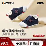 卡特兔学步鞋婴儿童鞋春季男女宝宝步前机能鞋幼儿室内稳步儿童鞋子XZ62