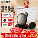 华为智选鸿蒙智选艾优智能剃须刀【尊享款】高端礼盒电动刮胡刀便携水洗男士生日礼物送男友情人节送老公