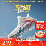 安踏|空域4|水泥克星篮球鞋男缓震轻弹防侧翻专业实战男鞋运动鞋