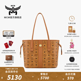 MCM【新年礼物】 官旗LIZ小号双面托特包子母包单肩手提包女包礼物 干邑色 小号