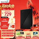 西部数据（WD）移动硬盘2TB USB3.0 My Passport随行版2.5英寸 黑 机械硬盘 笔记本电脑外接 大容量加密 家庭存储
