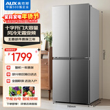 奥克斯（AUX）超薄风冷无霜变频十字对开门电冰箱补贴15%家用客厅纤薄大容量360°循环制冷BCD-350WN