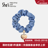 She's茜子发饰心形发圈大肠圈头花头绳马尾皮筋绑头发绳头饰新年礼物女 浅蓝色C7