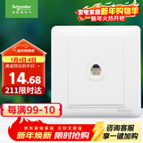 施耐德电气 单电话插座面板 86型单联电话插座弱电面板 睿意系列 白色