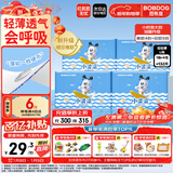 巴布豆（BOBDOG）小波浪薄柔亲肤学步裤L132片箱装(8.5-11.5KG)大码婴儿尿不湿 