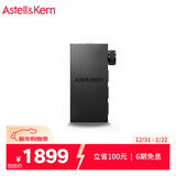 艾利和（Iriver）AK HB1 蓝牙解码耳放 3.5mm/4.4mm 台式平板电脑 手机DAC 蓝牙HiFi便携小尾巴 黑色