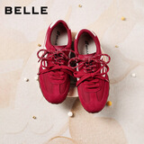 百丽（Belle）双鞋带糖心德训鞋女2026新款厚底休闲鞋JD026AM6 树莓红 36