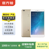 小米（MI）小米Max2  二手小米手机 二手安卓 二手手机 金色 4G+32G