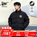 NEW ERA纽亦华MLB羽绒服男女冬季新年运动鸭绒LA保暖外套14387859-XL