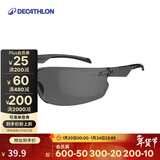 迪卡侬SG50骑行运动太阳眼镜3号深灰色镜片2423287