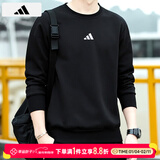 阿迪达斯（adidas）卫衣男装 2025冬季新款运动跑步健身潮流时尚休闲保暖针织套头衫 黑色毛圈/经典款/主推 M