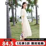 百图betu女装春夏新款连衣裙收腰气质法式复古减龄连衣裙2403D03 米白 M