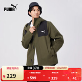彪马（PUMA）男子修身山系户外机能风运动拉链连帽梭织夹克外套848287 橄榄绿-02 S (170/92A)