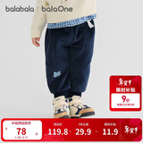 巴拉巴拉童装宝宝长裤加绒保暖束脚裤2025新款冬装男童女童裤子萌趣运动裤