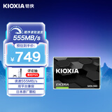铠侠（Kioxia）960GB SSD固态硬盘 SATA接口 EXCERIA SATA TC10系列