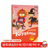 泡泡英语精讲精练 第一册（4） 新东方泡泡少儿指定教材 新概念英语1、剑桥KET同步教 新东方宝典(学生用书+参考答案+家校互动手册)小学英语新概念中学英语 阅读狂欢节 儿童年货节送礼