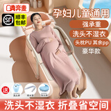 奔麦【送货上门】儿童洗头躺椅孕妇宝宝洗头神器洗头床成人洗头椅加大 【豪华款】靠背加宽丨孕妇通用