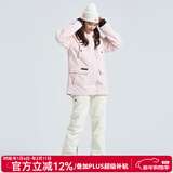 DOOK SNOW 新款滑雪服女套装韩版单板双板防风防水保暖夹棉滑雪装备 808粉+605米白（牧途雪） M （100-110斤）