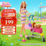 芭比（Barbie）儿童女孩娃娃玩具生日礼物过家家-芭比萌宠出行套装GHV92