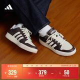 adidas ENTRAP美式校园风运动少年感复古篮球风板鞋男女阿迪达斯 粉棕/白色/矾土棕   42