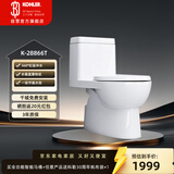 科勒普通马桶齐悦节水坐便器28866T