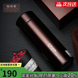 水宜生保温杯男士泡茶316不锈钢便携水杯女款年会礼品高档刻字定制礼盒 咖啡紫