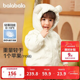 巴拉巴拉童装儿童羽绒服宝宝女童男童2025年冬季保暖外套宝宝上衣萌趣轻薄