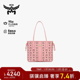 MCM  LIZ小号托特包双面子母包单肩包桃花粉礼物