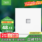 施耐德电气 单联六类电脑插座 86型网络网线信息插座面板 皓呈系列 奶油白色