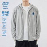 JEANSWEST LIFE真维斯防晒衣男士夏季冰丝钓鱼皮肤衣轻薄UPF50+凉感速干防晒服C