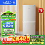 新飞（Frestec）小冰箱 冰箱小型双开门 迷你双门家用宿舍租房冷藏冷冻电冰箱节能省电 98L银【店铺热卖+省电轻音】升级款
