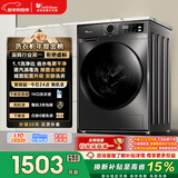 小天鹅（LittleSwan）滚筒洗衣机全自动家用 10KG大容量 超薄 TG100APUREPRO以旧换新 国家补贴 京东自营 内衣洗 出租屋