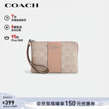 蔻驰（COACH）【品牌直供】女士小号手拿包手腕包PVC配皮革CW854新年礼物