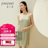 金三塔真丝睡衣女100%桑蚕丝性感可外穿真丝吊带裙睡裙丝绸睡衣七夕礼物 牛油果绿（性感蕾丝） M