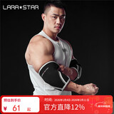 劳拉之星力量举护肘器械训练大力士健身护肘大重量举重卧推 L