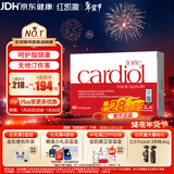 金凯撒红凯撒红曲米深海鱼油软胶囊omega-3辅酶q10胆固醇血脂60粒/盒