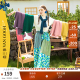 两三事梵高文艺 青衫 蕾丝拼接半高领打底衫女春季复古修身内搭针织衫 杏色 均码 F