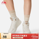 李宁青云HI丨板鞋女鞋减震回弹百搭休闲鞋AGCU550