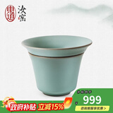 东道汝窑河南非遗茶具配件茶漏组陶瓷茶漏尼龙布过滤网功夫茶道滤茶器 【老东道】澄心茶漏组-天青色